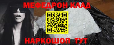 ГАЛЛЮЦИНОГЕННЫЕ ГРИБЫ Уссурийск