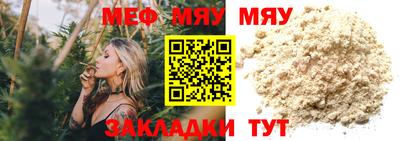 ГАЛЛЮЦИНОГЕННЫЕ ГРИБЫ Уссурийск