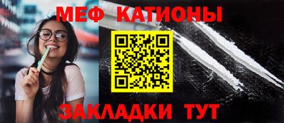 гашиш Чапаевск