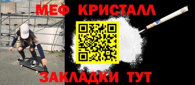 ГАЛЛЮЦИНОГЕННЫЕ ГРИБЫ Уссурийск