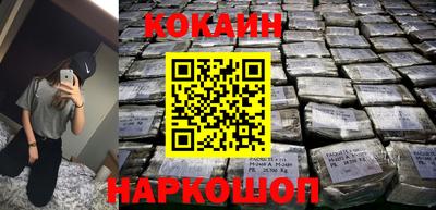 a pvp Усть-Илимск