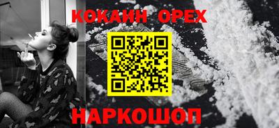 крисы Усть-Джегута