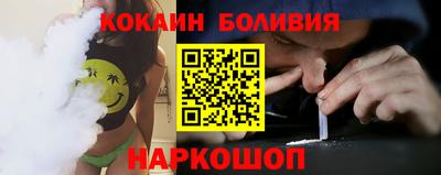 a pvp Усть-Илимск