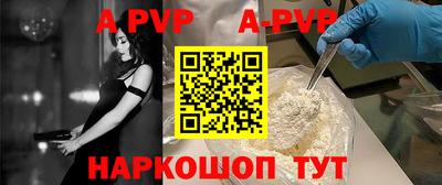 ГАЛЛЮЦИНОГЕННЫЕ ГРИБЫ Уссурийск
