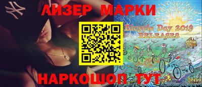 крисы Усть-Джегута