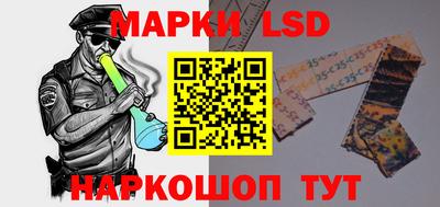 трава Чебоксары