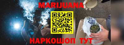 крисы Усть-Джегута
