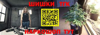 ГАЛЛЮЦИНОГЕННЫЕ ГРИБЫ Уссурийск