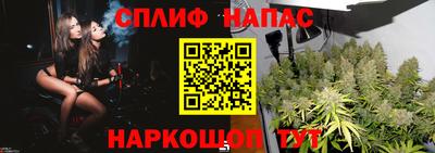 ГАЛЛЮЦИНОГЕННЫЕ ГРИБЫ Уссурийск