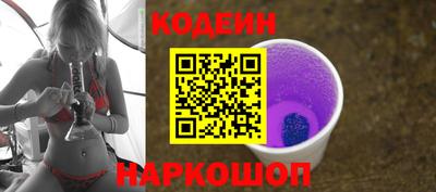 крисы Усть-Джегута