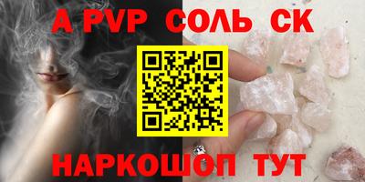 MDMA Чебаркуль