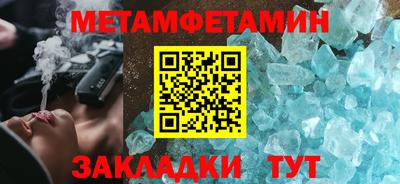 a pvp Усть-Илимск