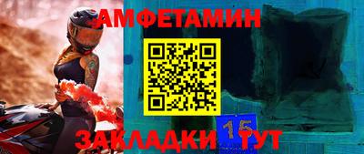 a pvp Усть-Илимск