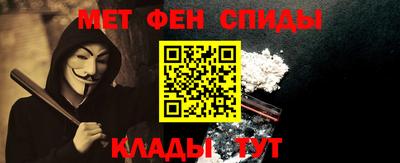 крисы Усть-Джегута