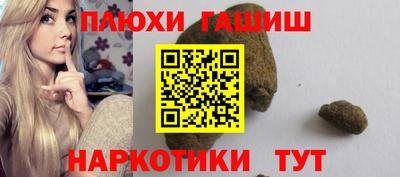 крисы Усть-Джегута