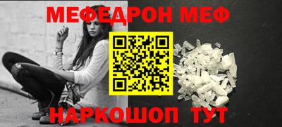 ГАЛЛЮЦИНОГЕННЫЕ ГРИБЫ Уссурийск