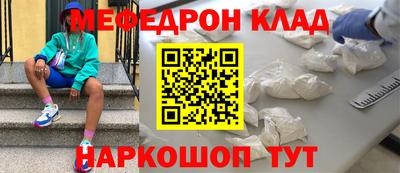ГАЛЛЮЦИНОГЕННЫЕ ГРИБЫ Уссурийск