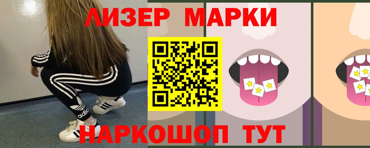 Где купить наркотики?  Сибай  Вход с VPN  КОКАИН  A-PVP СК кристаллы  Меф кристаллы  ГАШИШ  Марихуана  ГАШИШ 